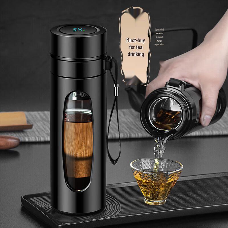 Sichun Men's Double-Layer Glass Tea Infuser Bottle