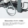 Plus Garage Wire Cable Tray, Width 39.7cm, No Drilling Required, Wiring Tray, Wire Organization, Storage, Charcoal Gray 434664