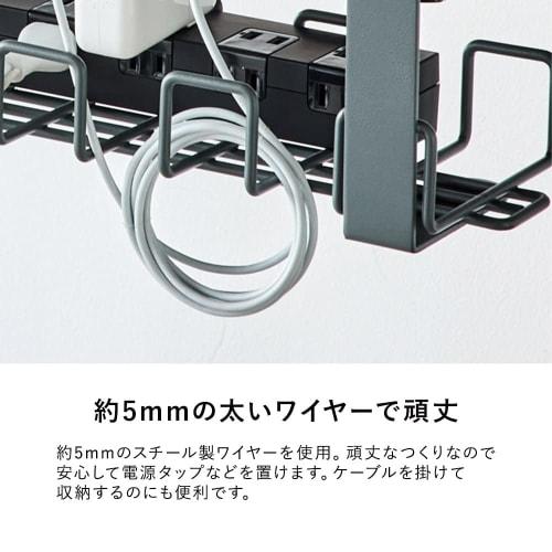Plus Garage Wire Cable Tray, Width 39.7cm, No Drilling Required, Wiring Tray, Wire Organization, Storage, Charcoal Gray 434664