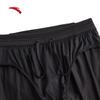 ANTA Men's Zero Pressure Quick-Dry Running Set