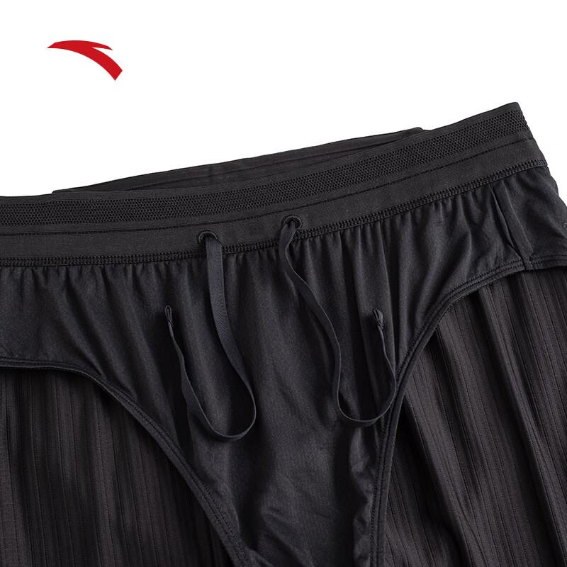 ANTA Men's Zero Pressure Quick-Dry Running Set