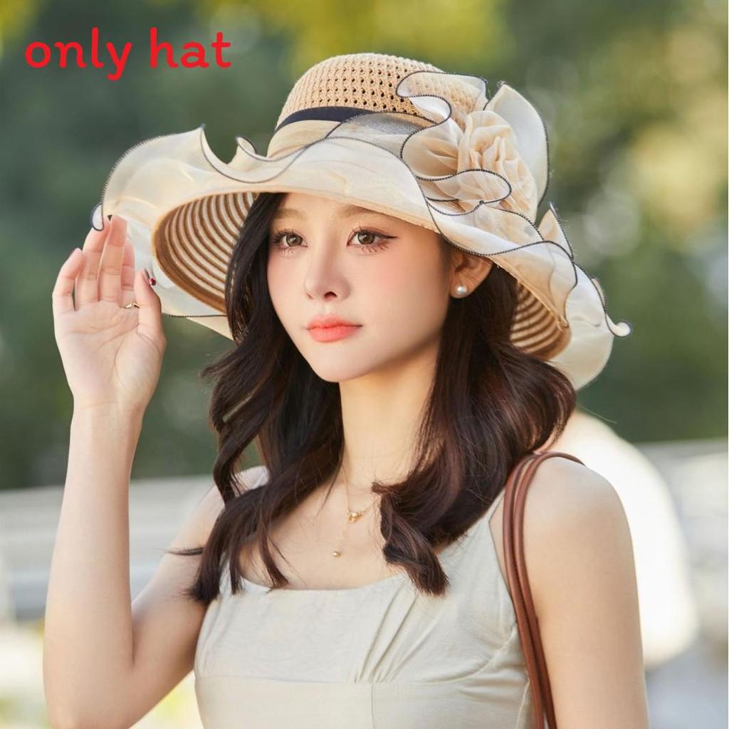 

Summer Ladies Large Brim Sun Hat With Breathable Mesh For Beach And Travel Khaki