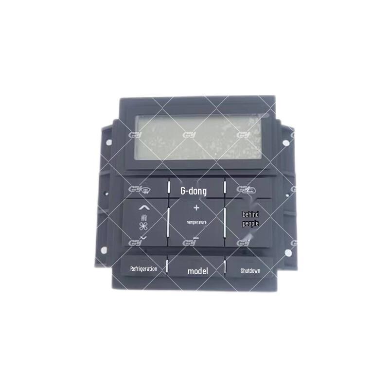 Dongfeng Mengshi EQ2050B AC Controller Switch