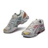 Kiko Kostadinov X ASICS UB5-S Gel Nimbus 9 Glacier Grey Soothing Sea Unisex Sneakers 1201A656-020