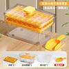 Food Grade Ice Cube Tray Set Large Capacity 68 Cubes Double Layer Ice Mold with Press Button and Storage Box for Home Freezer Use