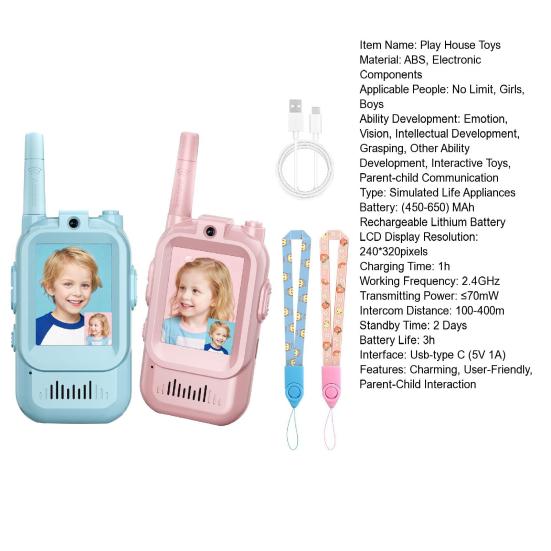 Video Walkie Talkies Toys Rechargeable Play House Toys for Kids Adjustable Lanyard Two-Way Video Call Device for Role Play & Parent-Child Interaction
