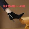Comfortable high-heeled short boots autumn and winter new thin-heeled pointed thin boots temperament soft leather matte leather boots