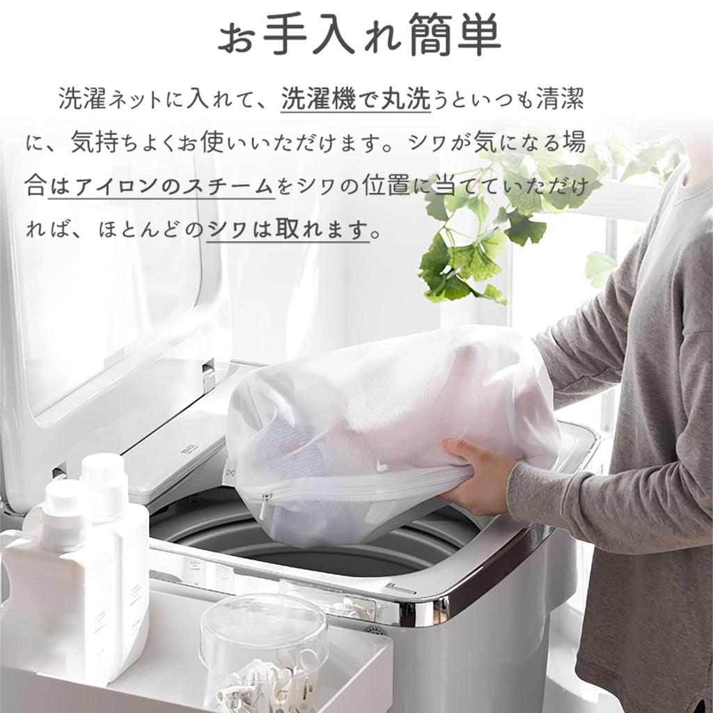 HAVARGO Room Divider Cold 180cm Privacy Accordion Blocks Cold Air Leaf Curtain, Insulated, Protection, Long, Stylish, Curtain, (Autumn Green,