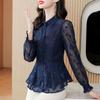 Elegant Floral Long Sleeve Chiffon Blouse Women's Autumn Collection Waist-cinching Stylish Skirt Top