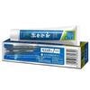 Yunnan Baiyao Mint Refreshing Toothpaste