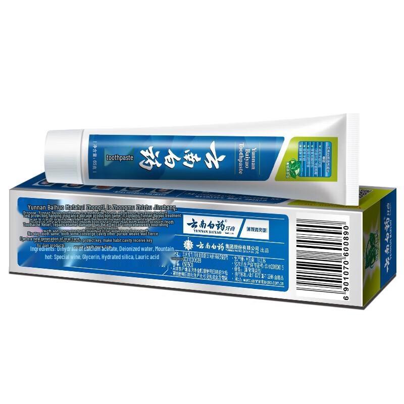 Yunnan Baiyao Mint Refreshing Toothpaste