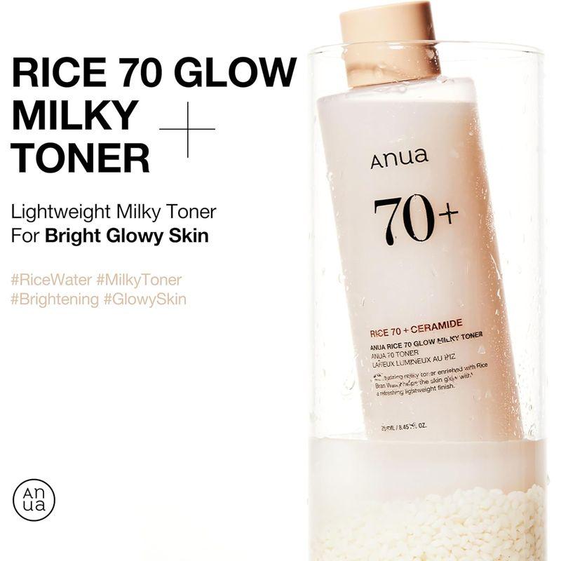Anua Rice Toner & Cleansing Powder Set