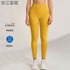 Hohe Taillen Yoga-Hose Damen Schnelltrocknend 94% Nylon Leggings Schlanke Passform Laufen Fitnessstudio Pilates Tanz