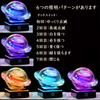 Kertari 3D Universe K9 Crystal Ball - Solar System & Milky Way Model - Popular Birthday Gift for Men, Women, Children, Friends [Authentic] - Stylish I