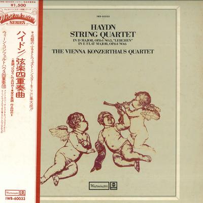 LP Record VIENNA KONZERTHAUS QUARTET - Haydn: String Quartet In D Major Sk IWB60033 WESTMINSTER Japan Obi Classical Used
