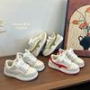 Youth Style Shoes Kids Lightweight Casual Sneakers Boys Girls Soft Sole Low Top Shoes With