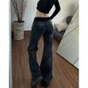 American Retro Low Waisted Jeans for Women's Style Loose and Personalized Spicy Girl Design Washed Micro Flared Pants