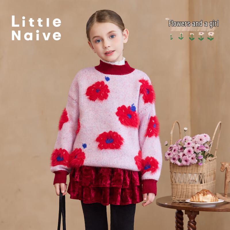 Little Naive Girls' Color-Block Floral Winter Knit Sweater