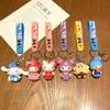 Cartoon Keychain Melody Cute Jade Cinnamon Dog Car Key Chain Couple Schoolbag Pendant Small Gift