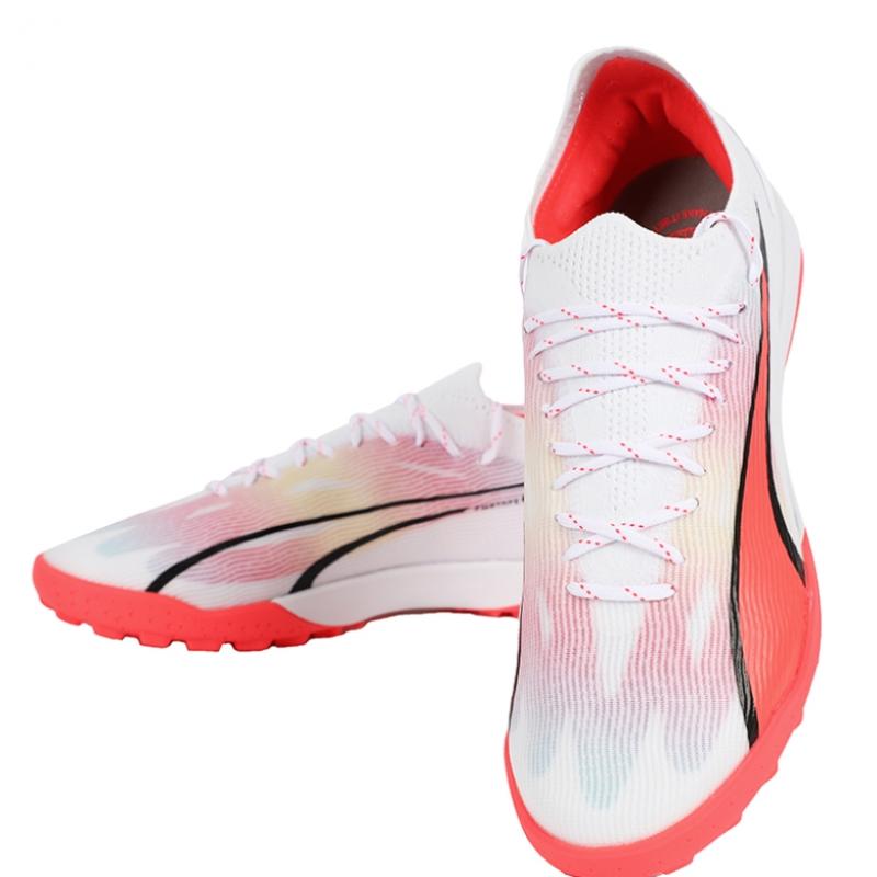 Puma Ultra Ultimate Cage