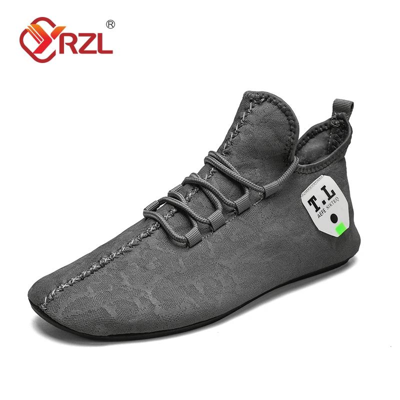 YRZL Men's Shoe Light Loafers Breathable Soft Comfortable Brown Walking Outdoor Casual Shoes Men 2024 Summer Lace Up Loafer Shoe