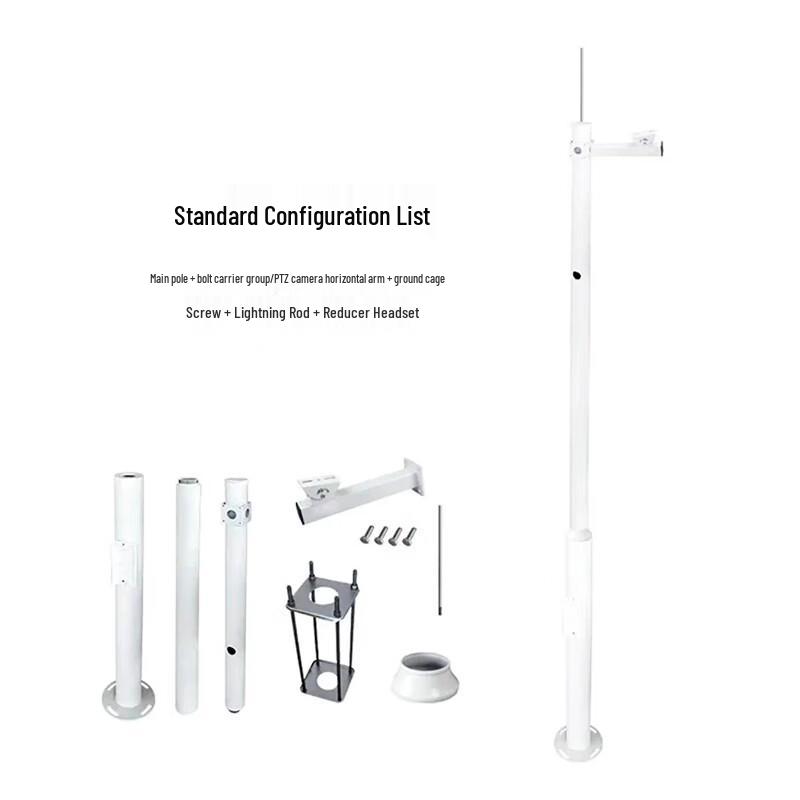 HIKVISION Outdoor Security Camera Mounting Pole CN Plug (adapter Included)