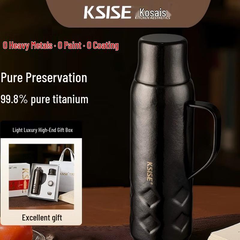 Kesaisi Mingquan Magnetic Titanium Tea Steeping Pot 680ml