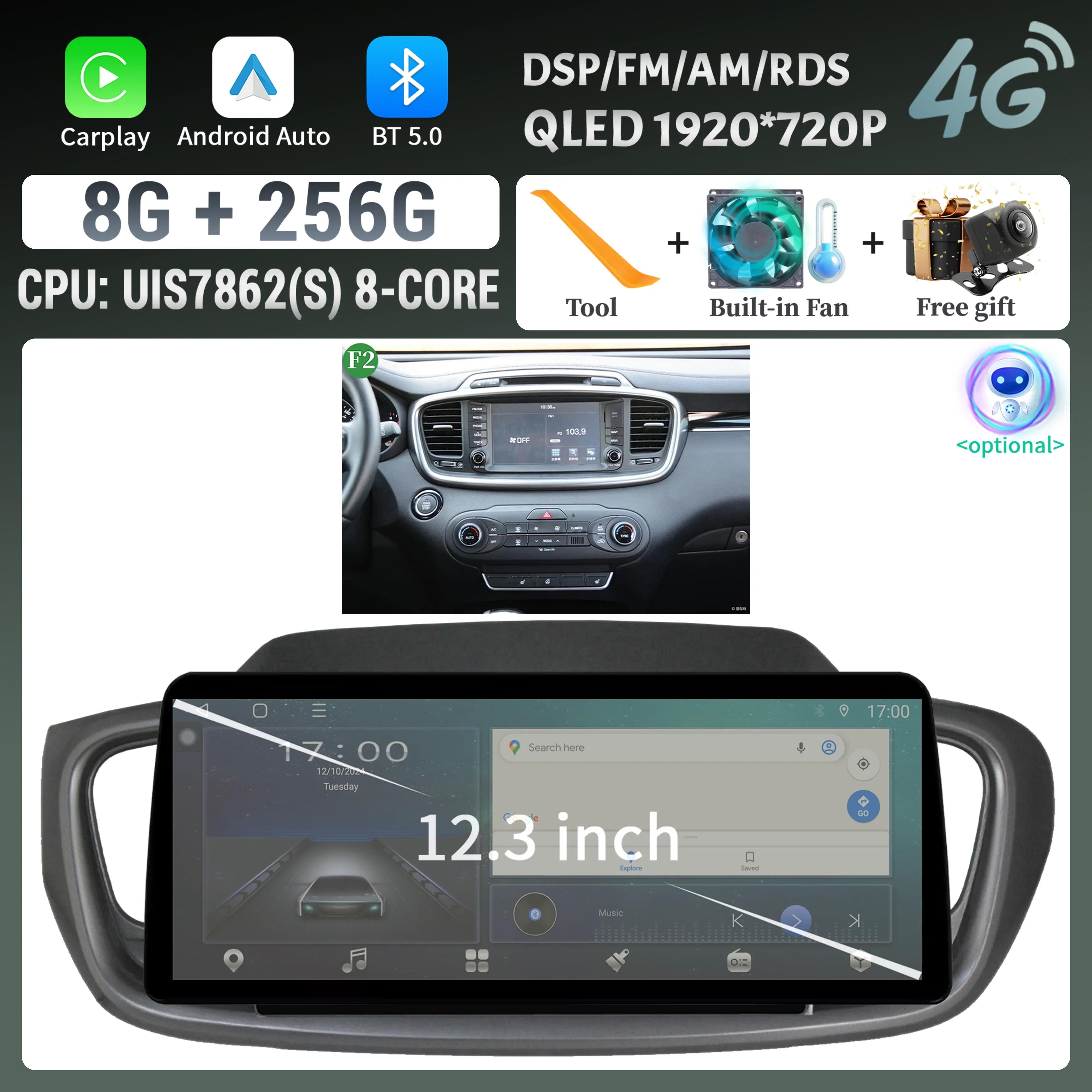 

12.3 дюйма Для KIA Sorento 2015-2018 Бездротовий Bluetooth CarPlay Android Auto Автомобільна Радіо Мультимедіа 4G GPS Сенсорний Головний Пристрій Екран CHINA