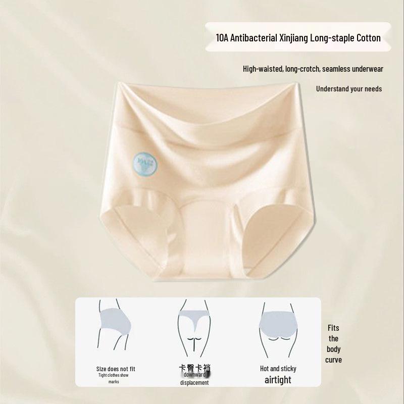 Women's Plus Size High-Waist Cotton Underwear - Antibacterial, Skin-Friendly, Breathable, Seamless Triangle Shorts