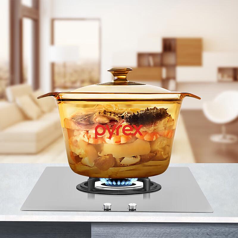 PYREX Corning Belle 3.8L Glass Cooking Pot