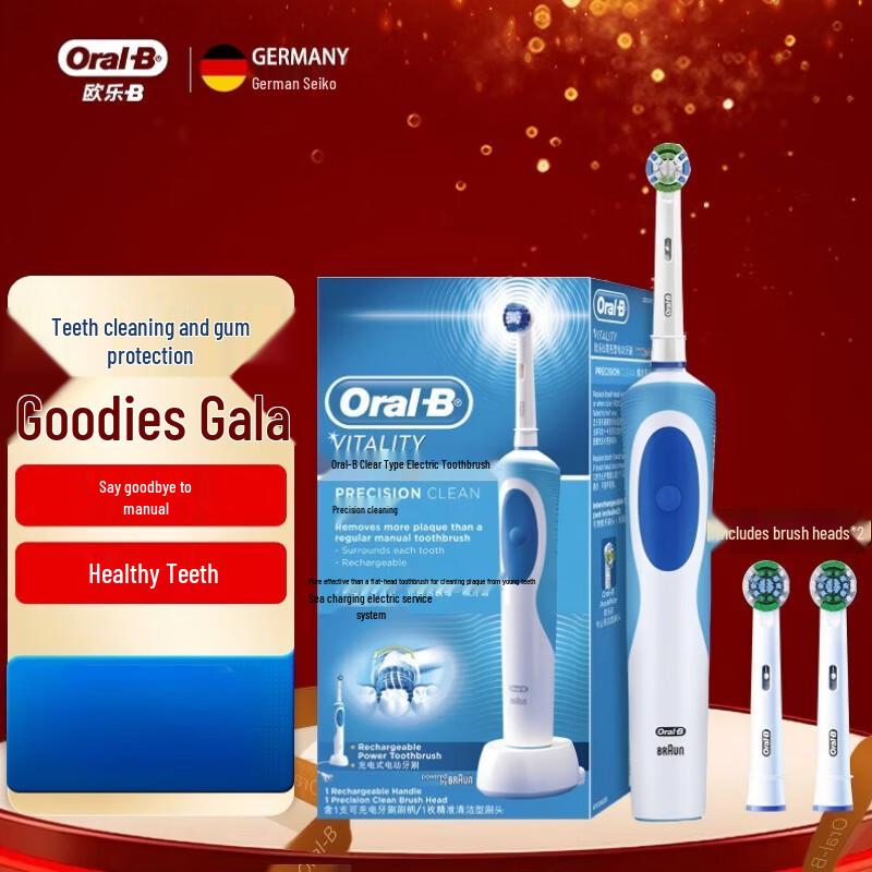 Oral-B D12 Rechargeable Electric Toothbrush