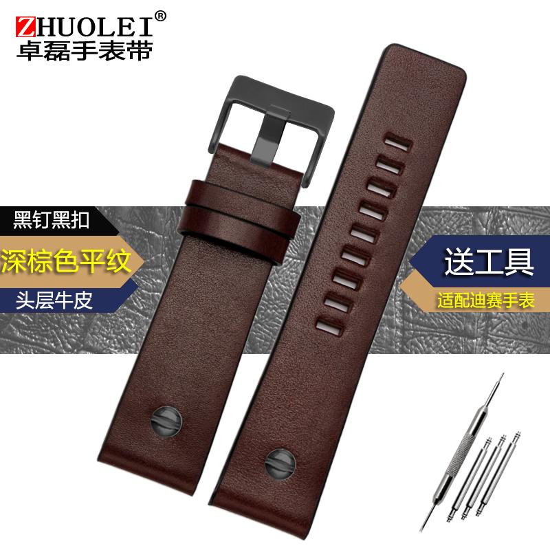 Pro Diesel DZ7257 DZ4323 DZ7348 DZ7313 DZ7312 DZ4318 originální kožený řemínek na hodinky pánský velký ciferník Retro nýtovaný hovězí řemínek na hodinky