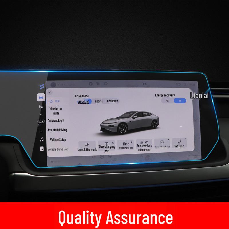 Xpeng G3/P7/P5/X9 Navigation Screen Protector - Tempered Film