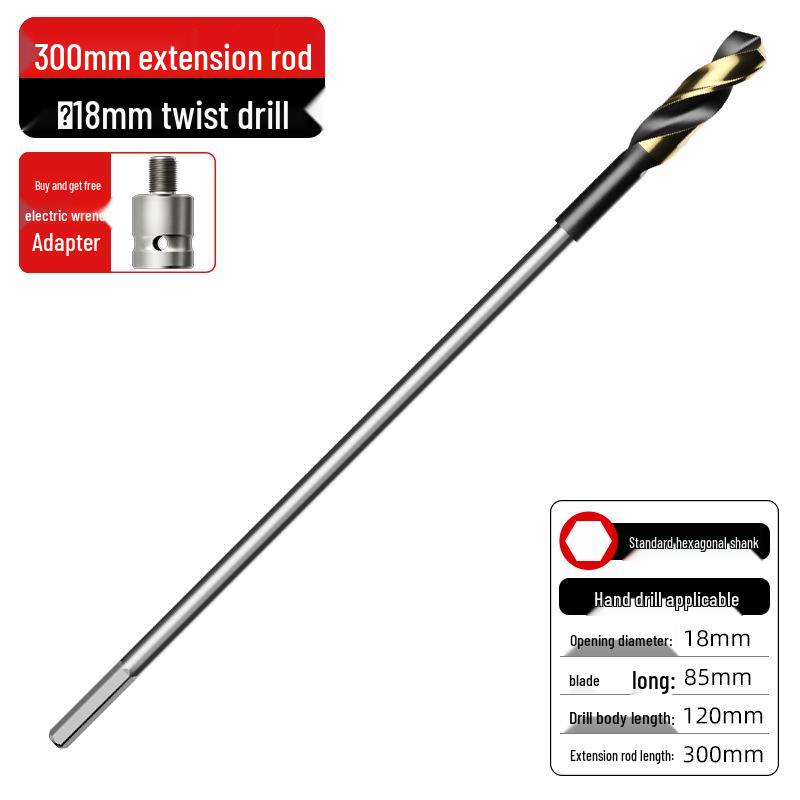 12mm High Hardness Twist Drill Bit Set for Iron, Stainless Steel, and Woodworking