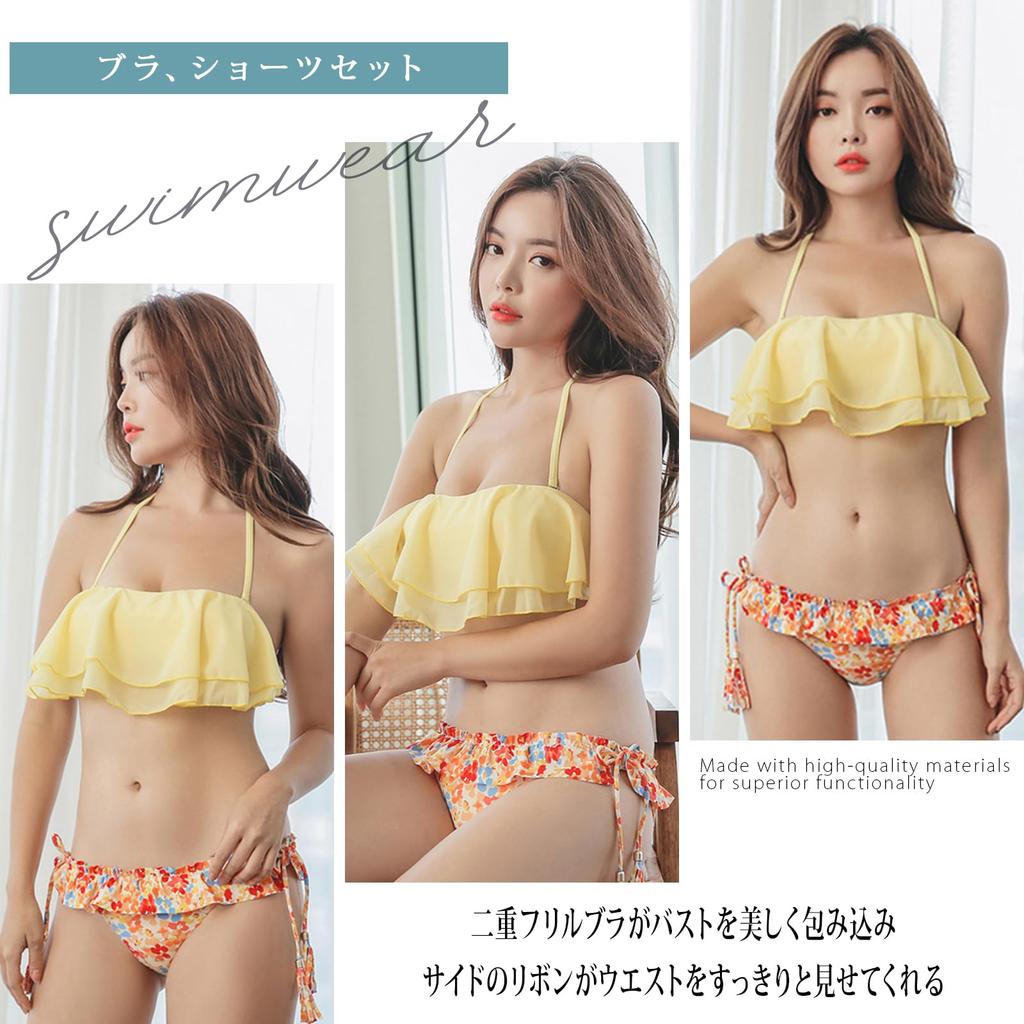 Bikini Bikini Floral M Size [RAVIR] Women's Swimsuit, 2-piece Set, Set, Women's Swimsuit, Bicolor, Ribbon, Ruffles, Pattern, Feminine, Yellow,