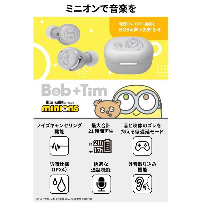 JVC HA-A30T-EH Wireless Earbuds, Bluetooth 5.2, Minion Design, Noise Cancelling, with Mic, 21H Playtime, IPX4 Waterproof, Gray