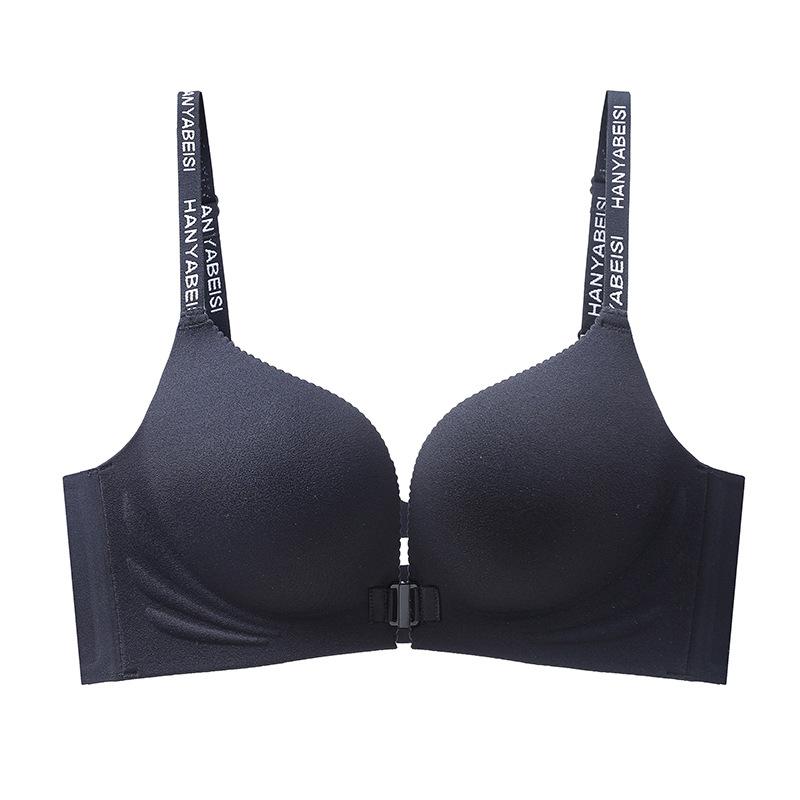 

Minimalist Bra for Women with Literal Shoulder Straps Front Button Bra for Women 3D Thin Top and Thick Bottom Bra 32/70A чорний