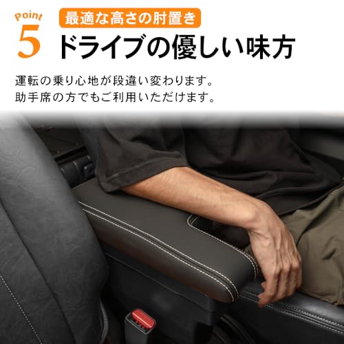 CRAFT WORKS Jimny JB64/JB74 Armrest Console Box Center Console Storage JIMNY (Jimny/Jimny Sierra, Black Stitching)