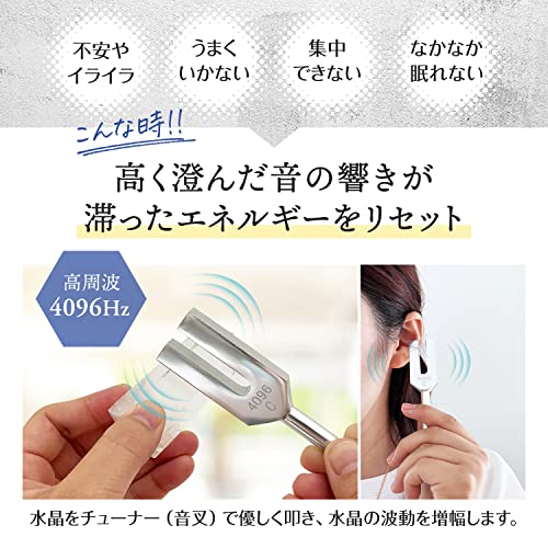 Includes 200g of quartz crystals: tuning fork, crystal tuner, 4096hz crystal gravel, 6-piece set of hexagonal crystals for purification, tarot cards,