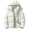 Winter Korean version of the new men's solid color, hooded down jacket trendy Internet celebrities with the same thickened warm jacket