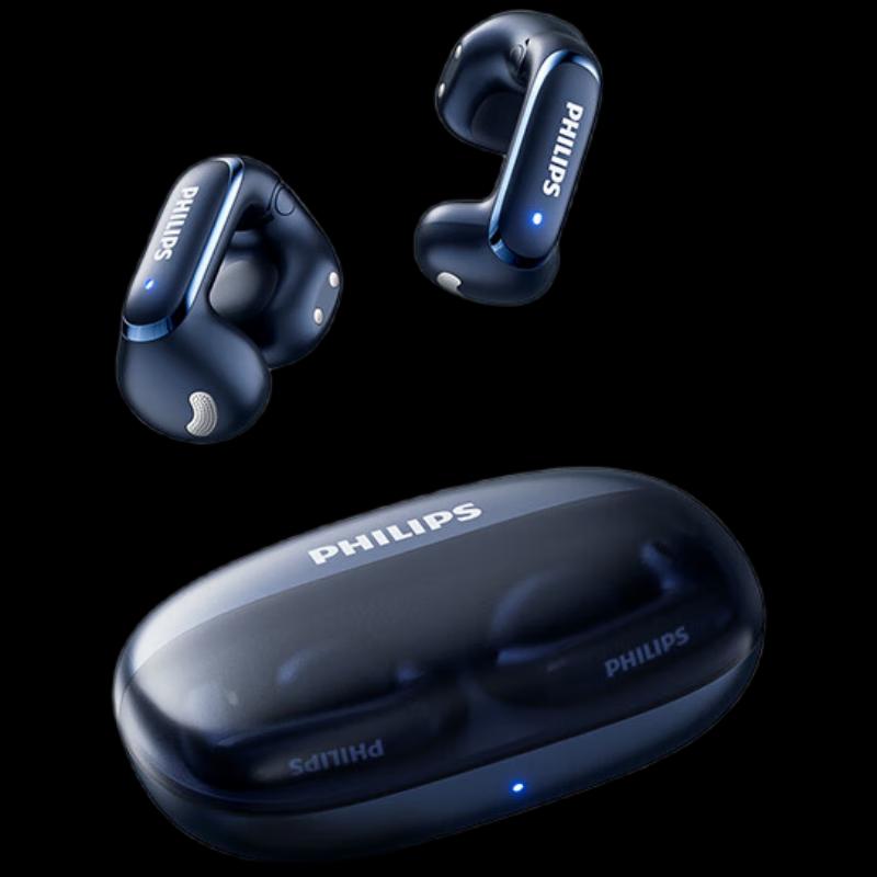 

Philips Ear-Clip Bluetooth Headset