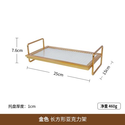 Golden Dessert Table Display Stand Metal Acrylic Cake Stand Decorative Cake Pan Dessert Plate Dim Sum Plate Snack Tray Bread Pan