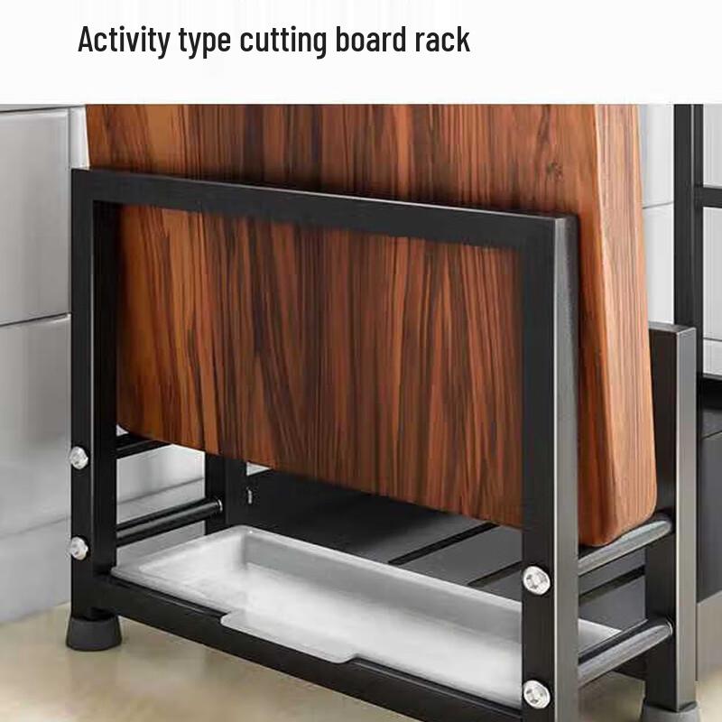 Yunshuang Double-Layer Kitchen Storage Rack