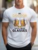 Men's T-Shirt Black My Doctor Says I Need Glasses Beer Mugs Graphic Tee for Casu