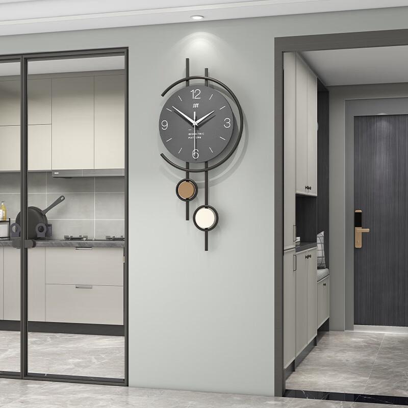 Jiujiuda Modern Decorative Wall Clock