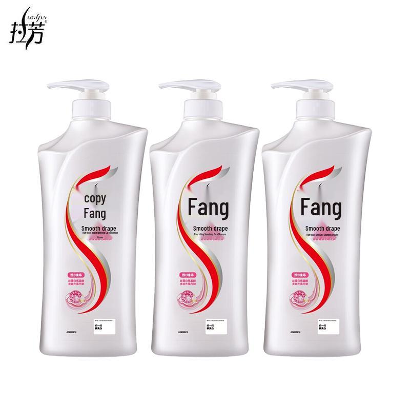 Lafang Silky Smooth Shampoo