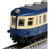 KATO Plastic N Gauge Kumoha 52 2nd Car Iida Line 4 Car Set 10-1765 Model Train