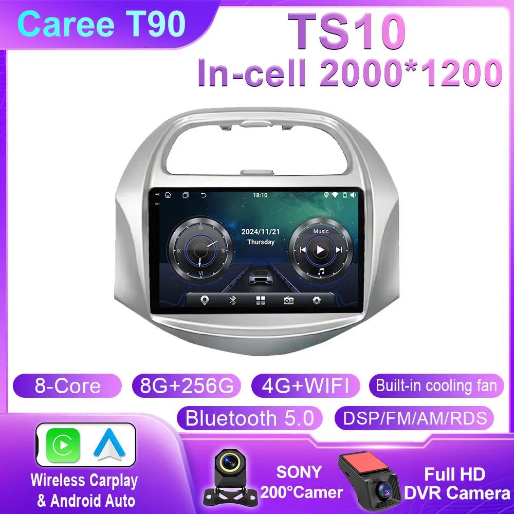 Carplay Android Auto Car Radio Multimedia Stereo For Chevrolet SPARK BEAT 2018 2019 Video Player Wifi 4G GPS QLED BT No 2din dvd