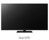 Media Cover Market Panasonic VIERA Protective Film Cover Sheet TV LCD Protective Film Compatible Product TH-55LX950 55-inch Anti-Reflection