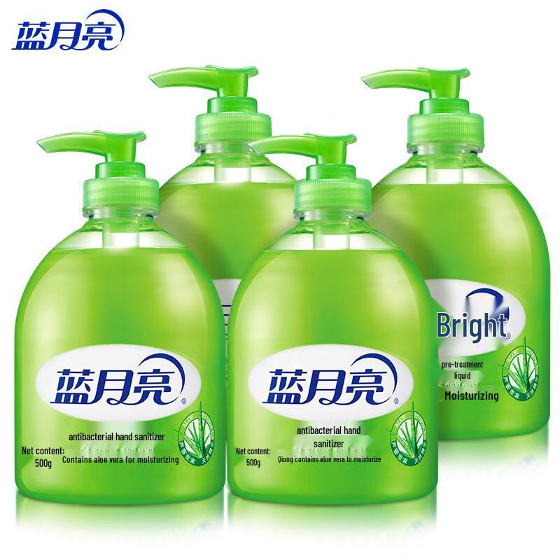 

Blue Moon Aloe Moisturizing Antibacterial Hand Wash
